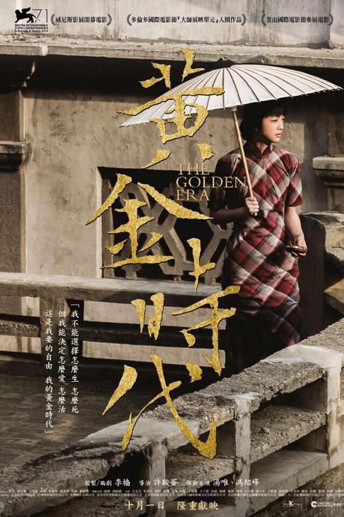 代办韩国高神大学成绩单