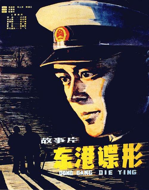 德拉瓦大学公共管理文凭证书